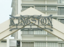 Kingston Terrace (D14), Apartment #1196332